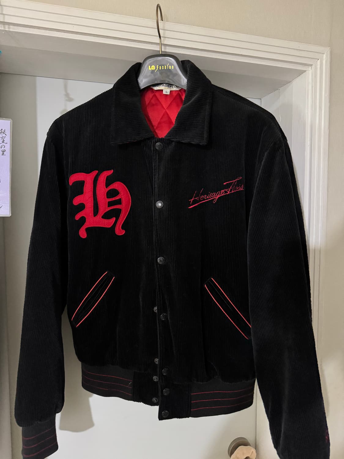 헤리티지플로스 코듀로이 바시티 블랙 L 상품이미지1