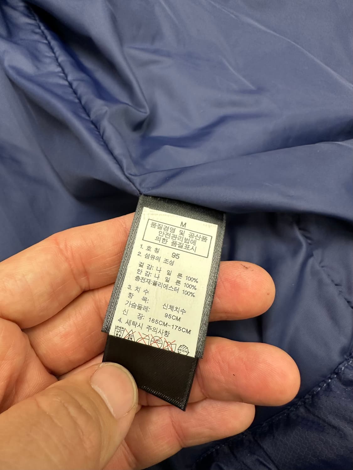 노스페이스 체크 방수 자켓 S (95) 상품이미지7