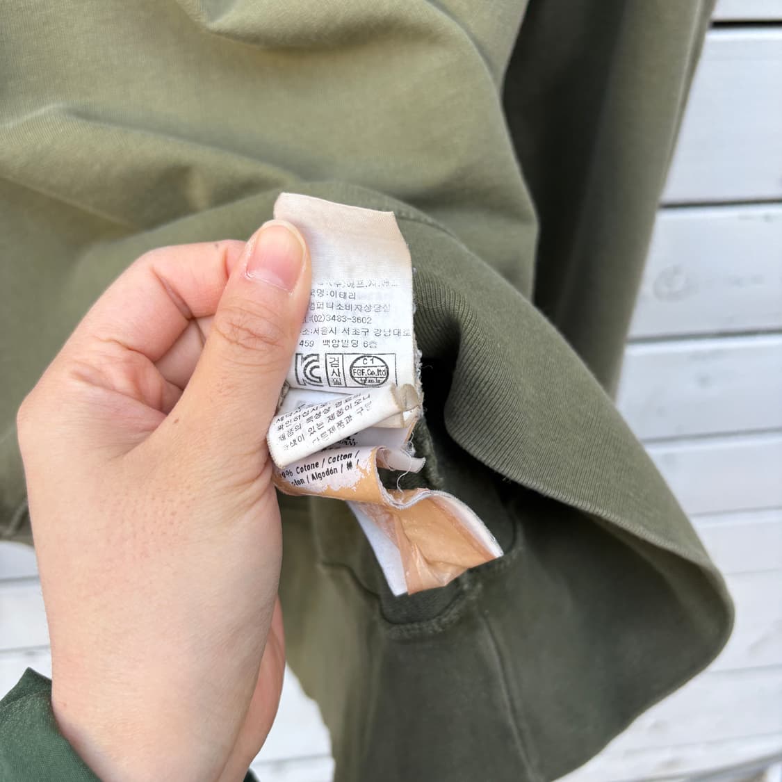 C.P Company CP컴퍼니 맨투맨 상품이미지10