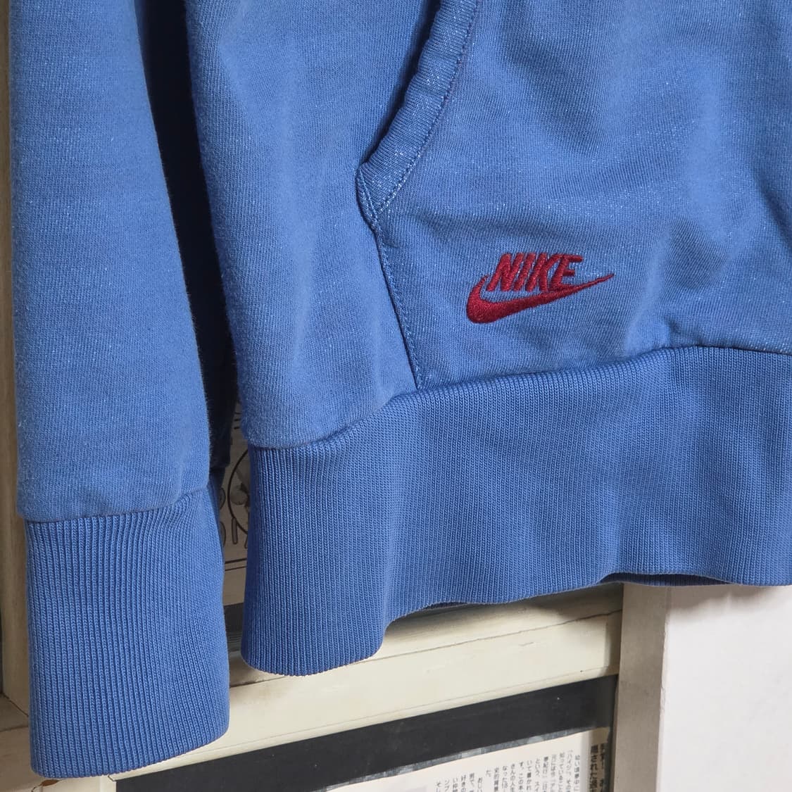 나이키 블루 스트라이프 후드집업 상품이미지5