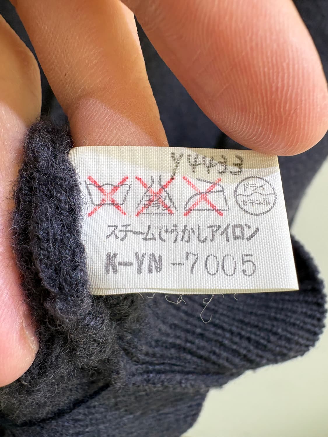 DI FATTOR (Made in Japan) 가디건 상품이미지8