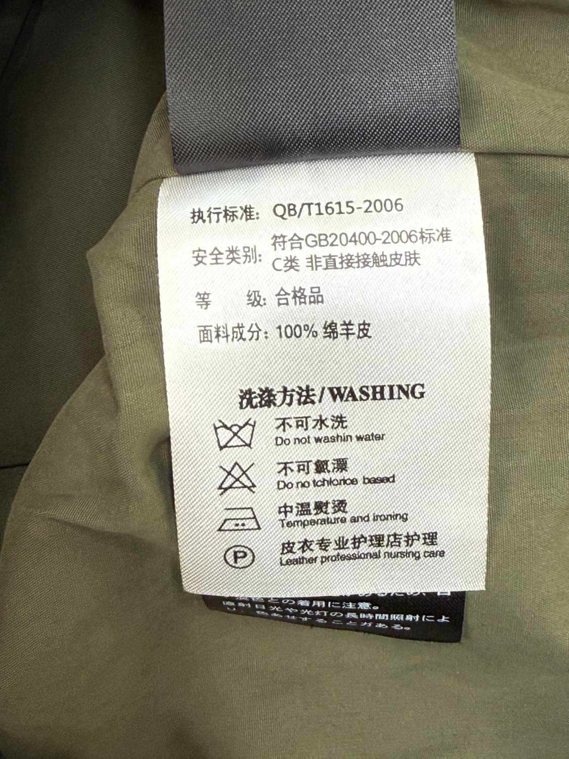 Curphey Leather USAF 레더 후드 자켓 상품이미지9