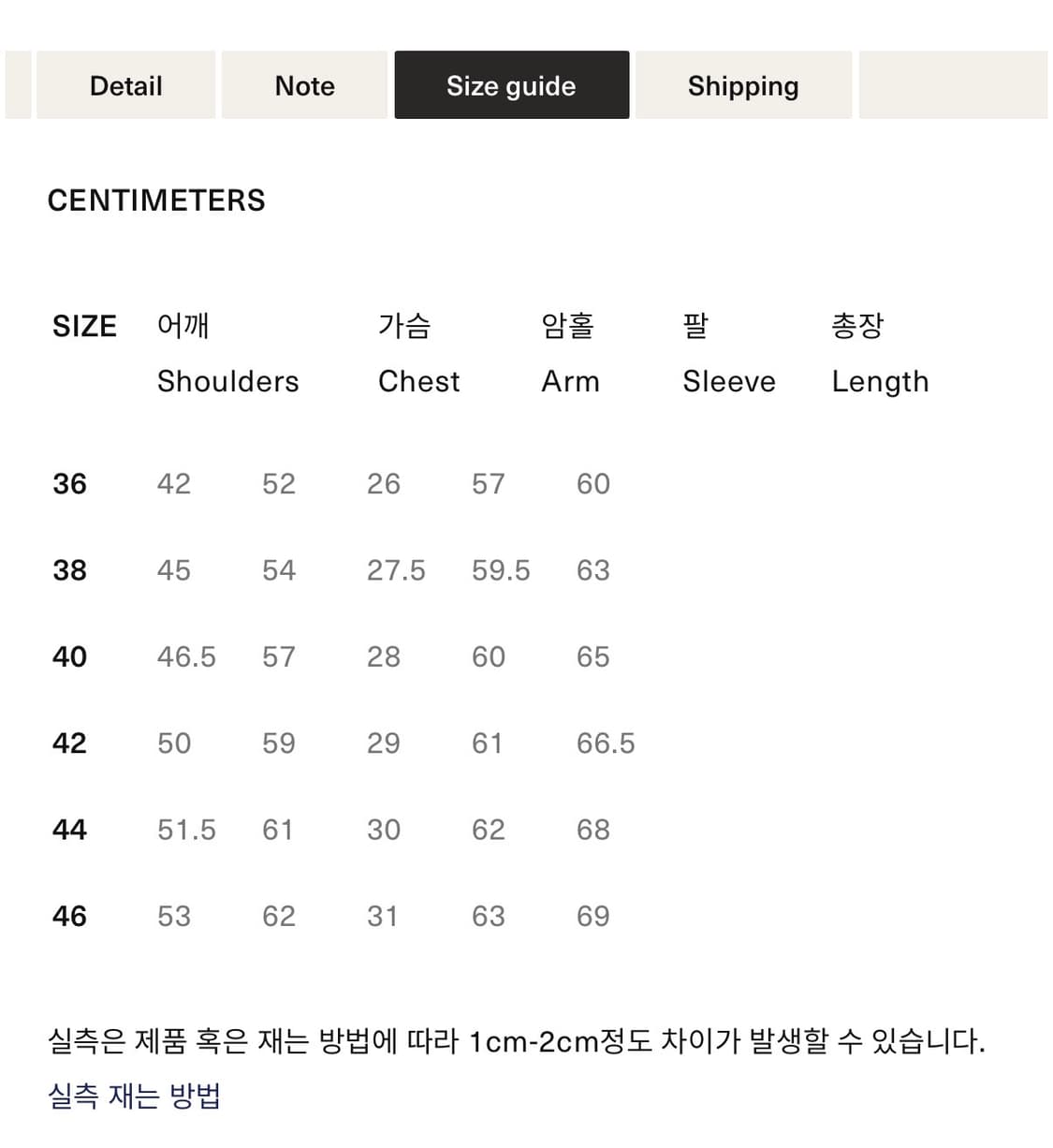 [새상품] 풀카운트 2102w 2세대 데님 자켓 40 상품이미지4