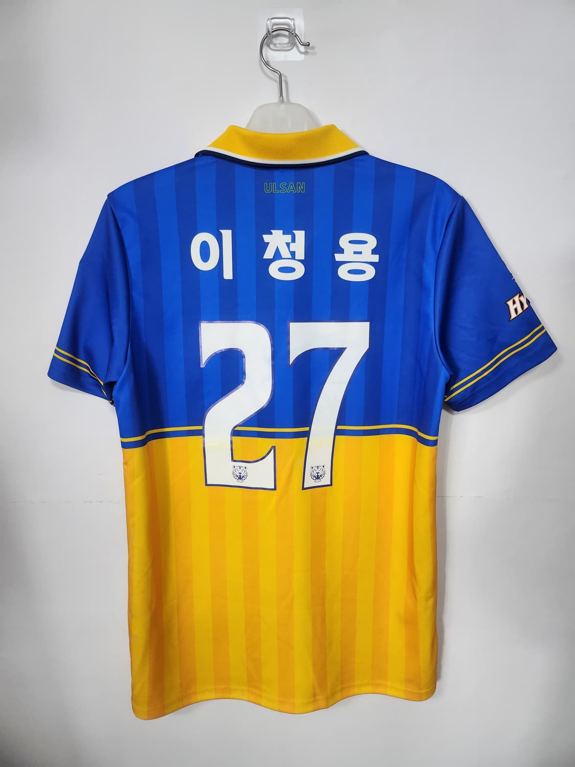 울산 현대 호랑이 이청용 레트로 축구유니폼 M 상품이미지7