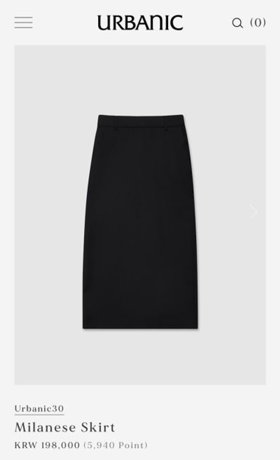 얼바닉30 milanese skirt 상품이미지1
