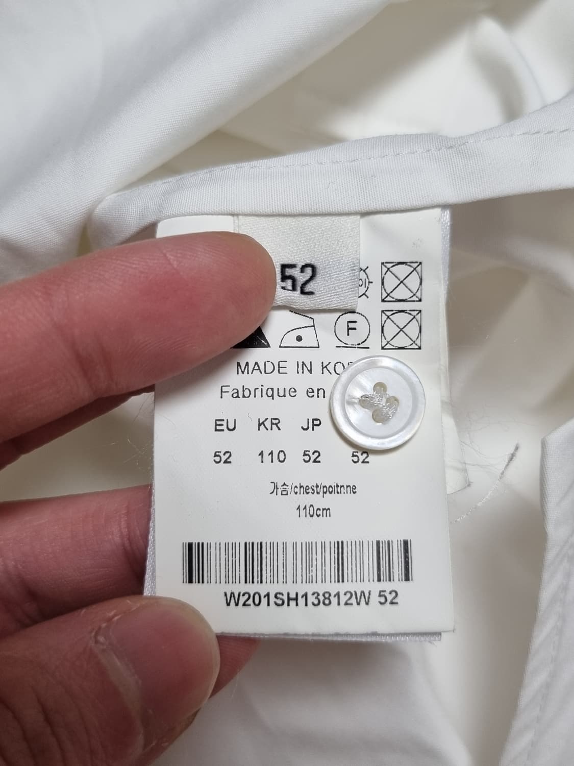 우영미 백로고 셔츠 상품이미지4