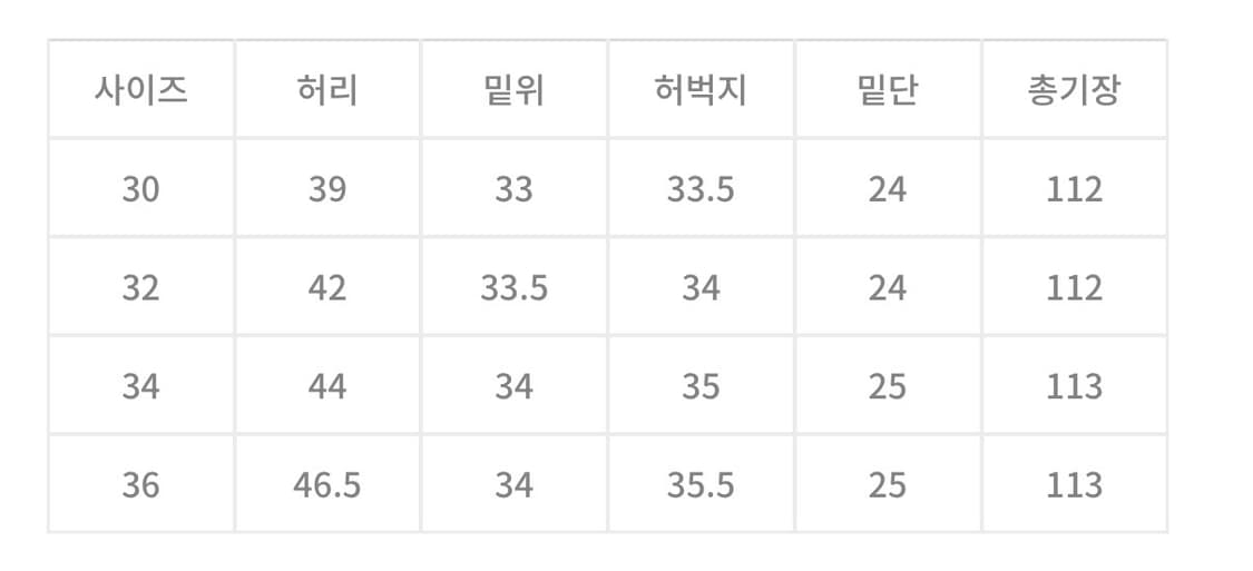 데밀 011R: 인디고 / 32 상품이미지4