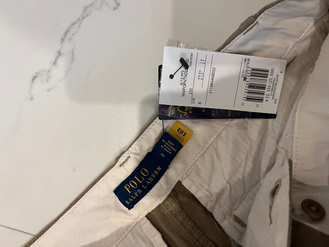 폴로 랄프로렌 와이드치노팬츠 상품이미지4