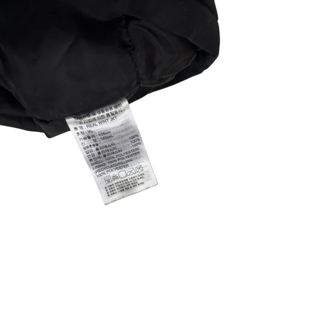 아디다스 블랙 레알마드리드 바람막이 점퍼 상품이미지4