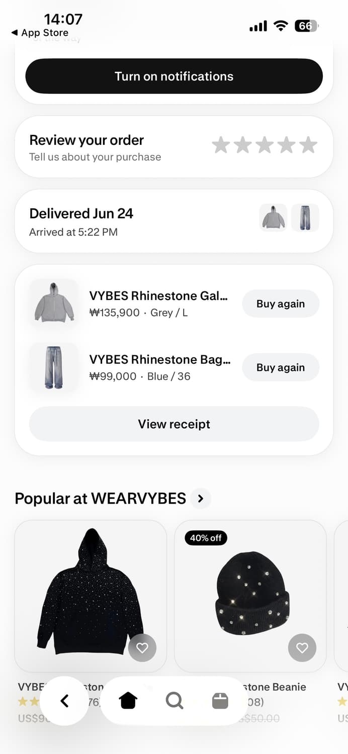 wearvybes 데님 팬츠 상품이미지2