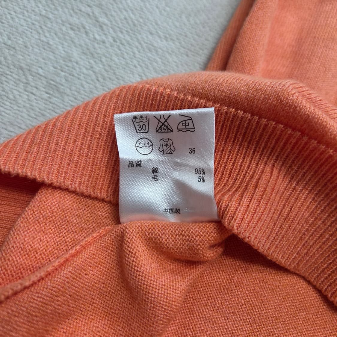 Paul Smith 폴스미스 블랙 니트 원피스 상품이미지4