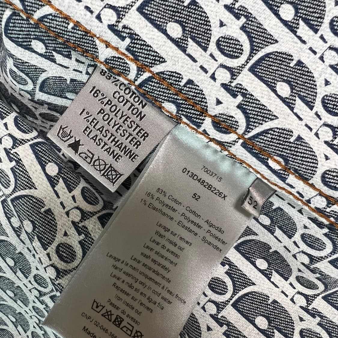 디올 오블리크 데님 자켓 52 상품이미지4