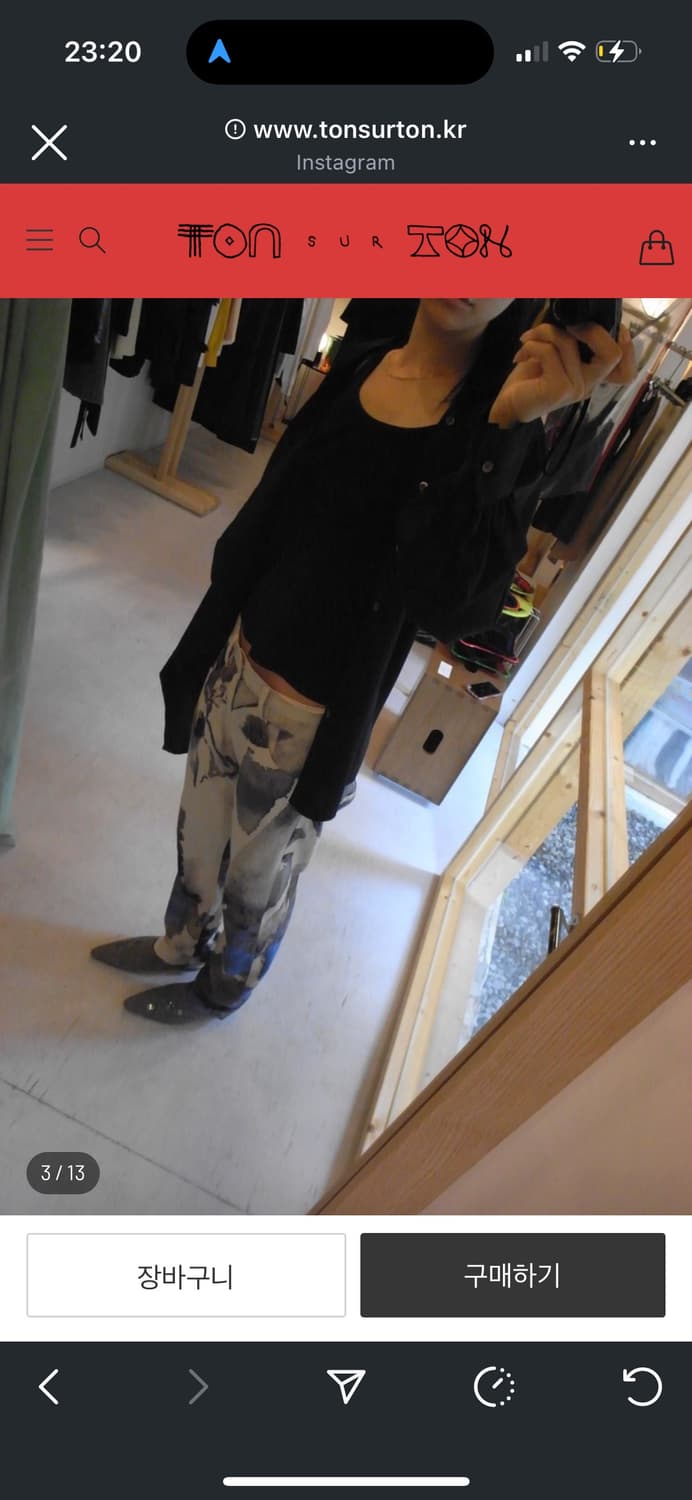 Y’s dyeing pants 상품이미지5