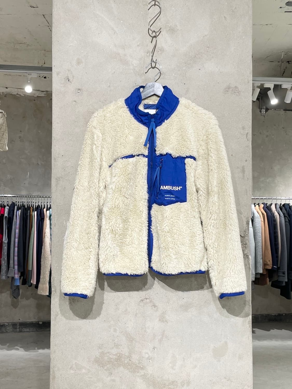 엠부쉬 아이보리 테디 플리스 자켓 상품이미지1