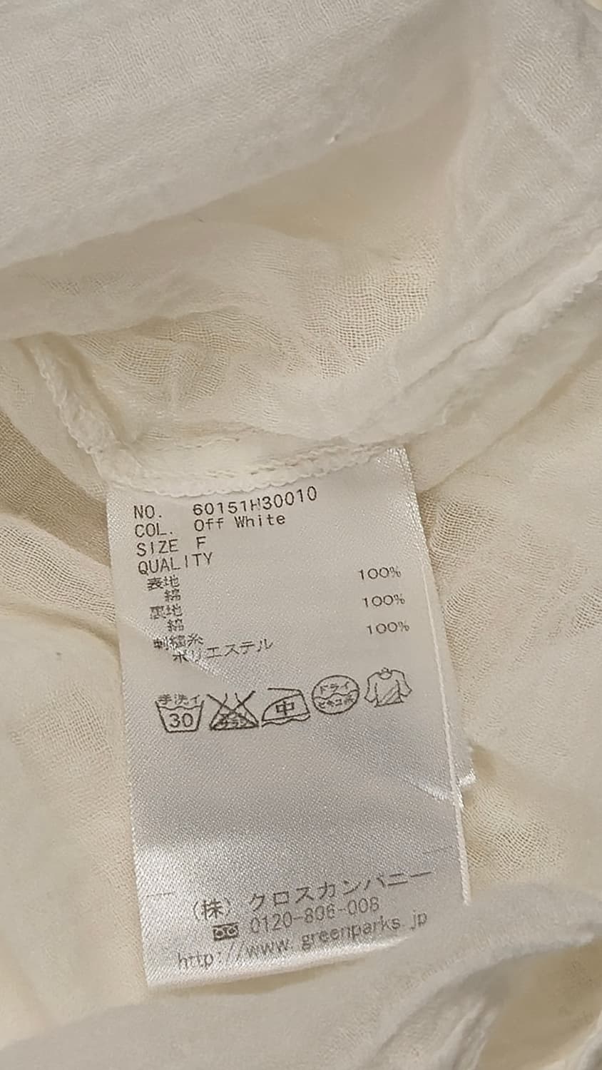 쇼콜라피네 인디아 코튼 미니 원피스 F 화이트 자수 튜닉 7부 상품이미지5