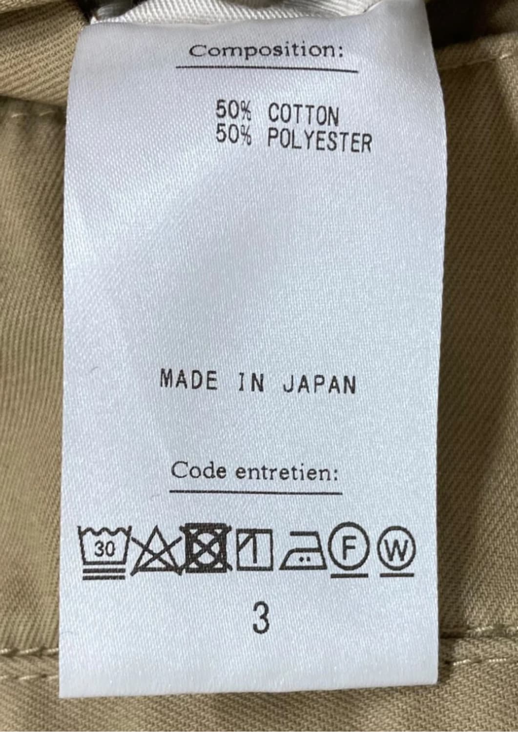 아프레쎄 치노팬츠 상품이미지6