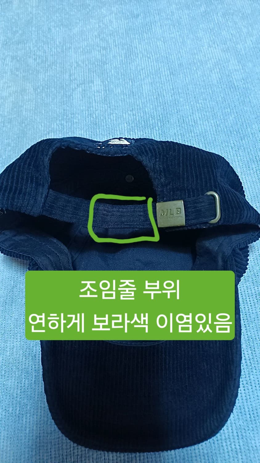 MLB LA 코듀로이 볼캡 Free 상품이미지4