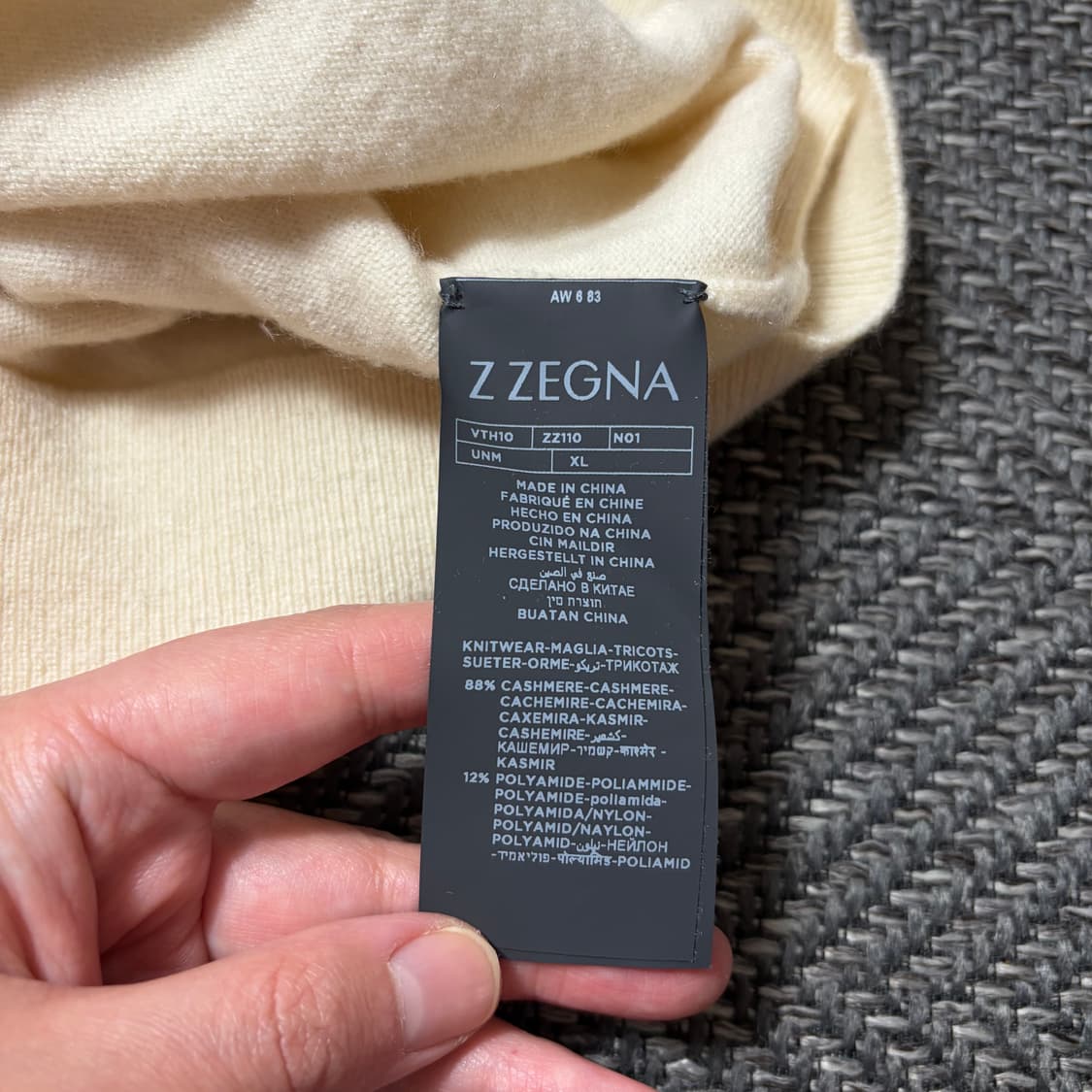 Z 제냐 캐시미어 니트 아이보리(XL) 상품이미지5