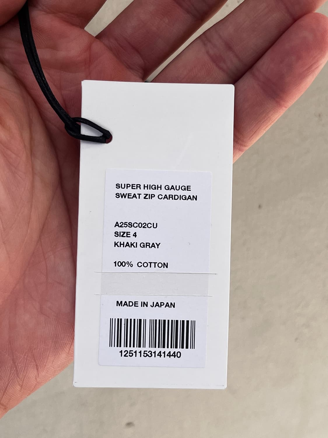 오라리 슈퍼 하이 게이지 스웻 집 가디건 상품이미지4