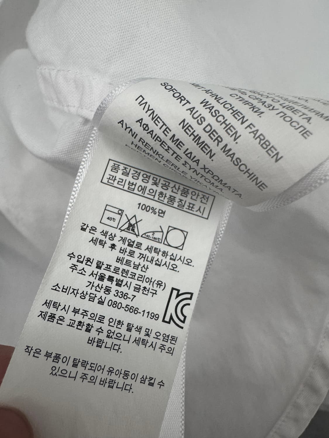 여성 폴로랄프로렌 신형 포니 화이트 반팔 셔츠 상품이미지4