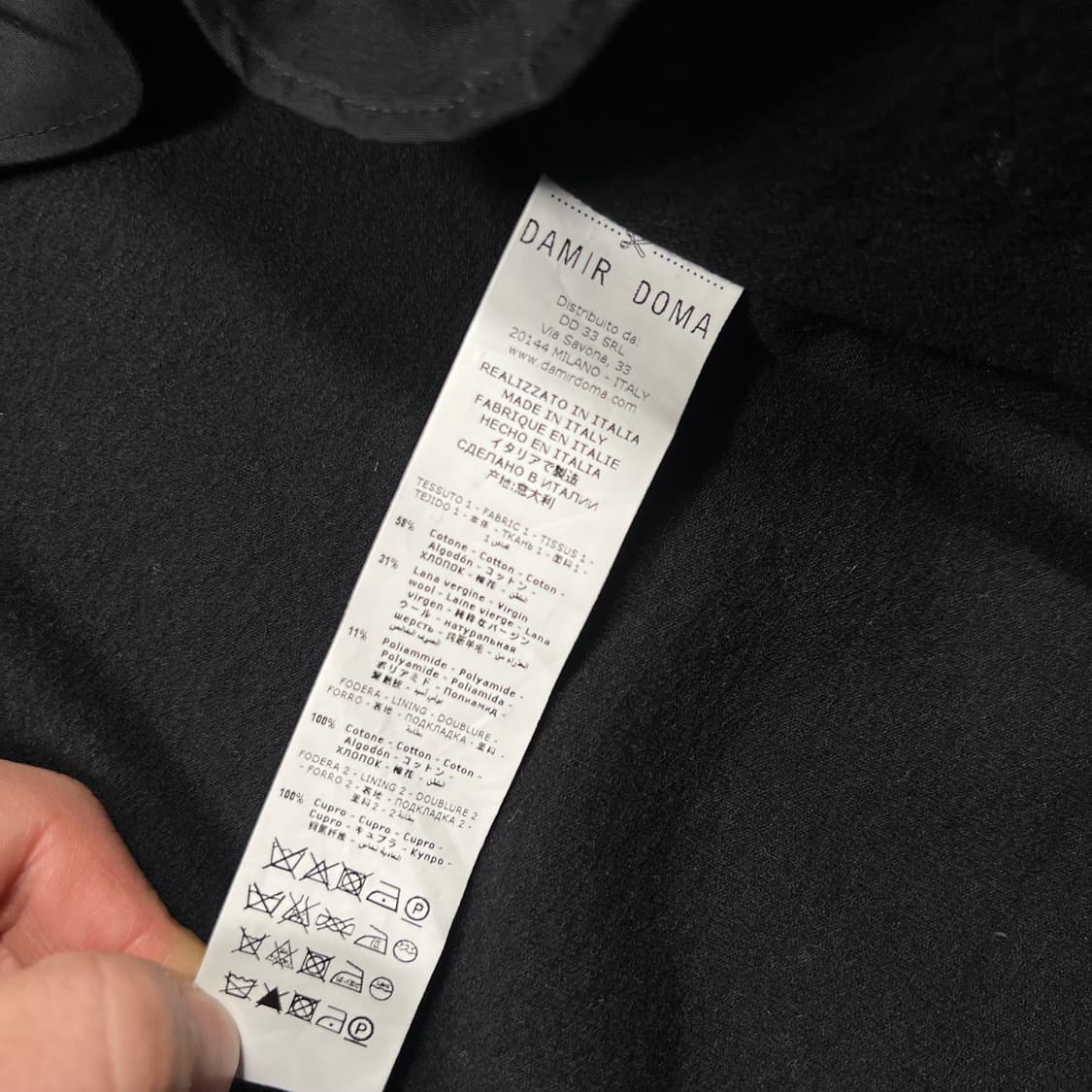 Damir Doma 다미르도마 MA1 디테일 자켓 상품이미지7