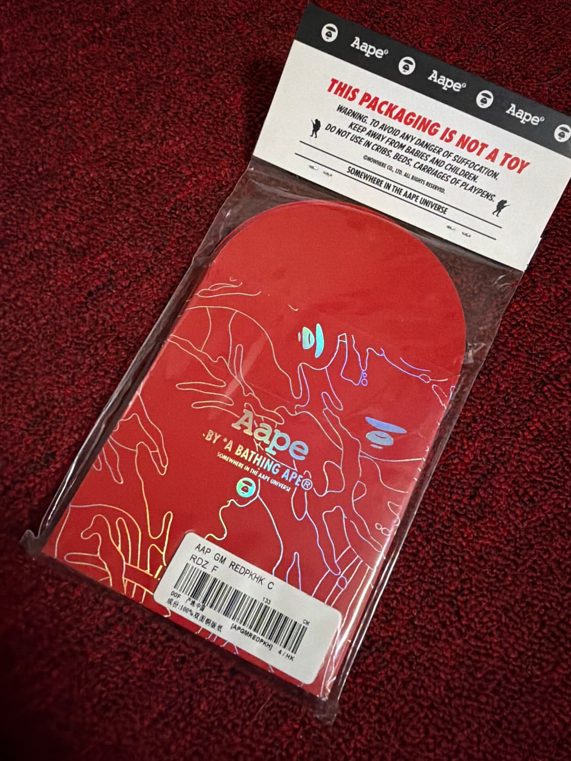 에이프 선물봉투 상품이미지2