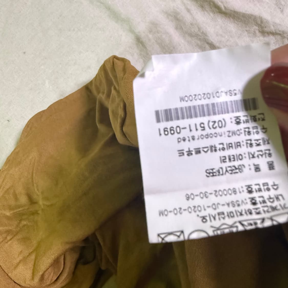 비비안웨스트우드 롱 원피스  상품이미지6