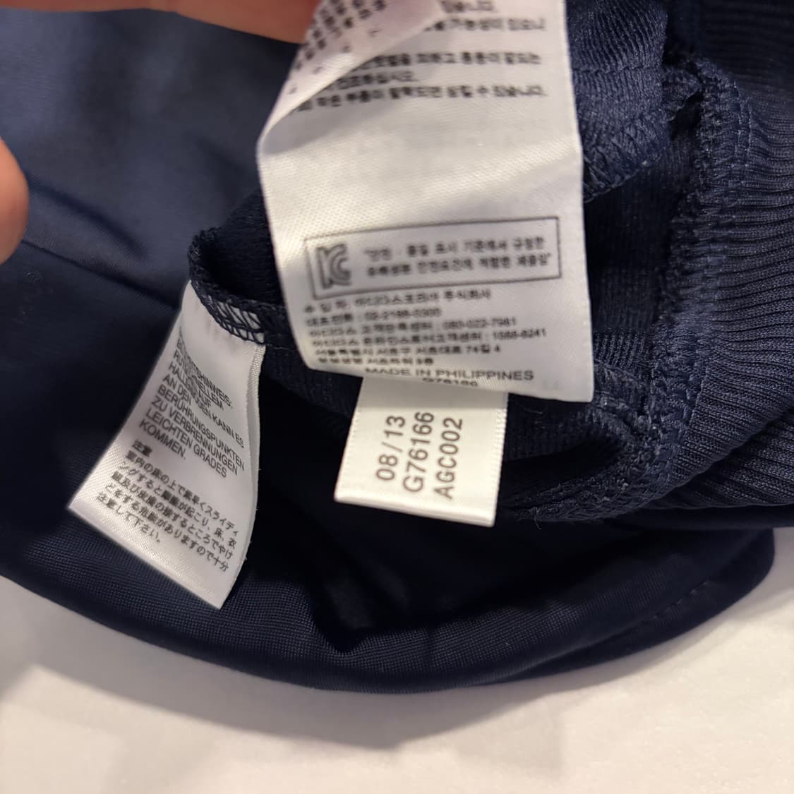 [85] 13s 아디다스 파이어버드 삼선 트랙탑 져지 네이비 C491 상품이미지8