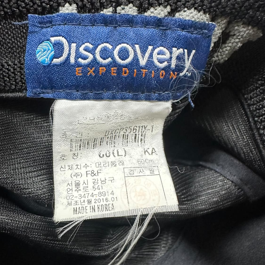 ✨ (바배) 디스커버리 카키 군모 밀리터리 모자  상품이미지4