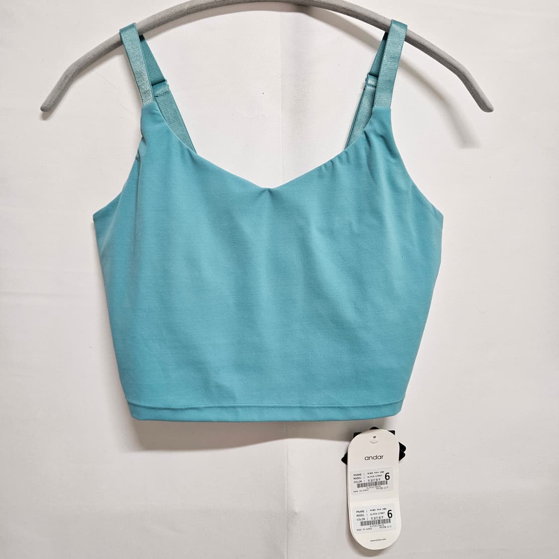 안다르 스포츠 브라탑 포셀린 블루 6 상품이미지1