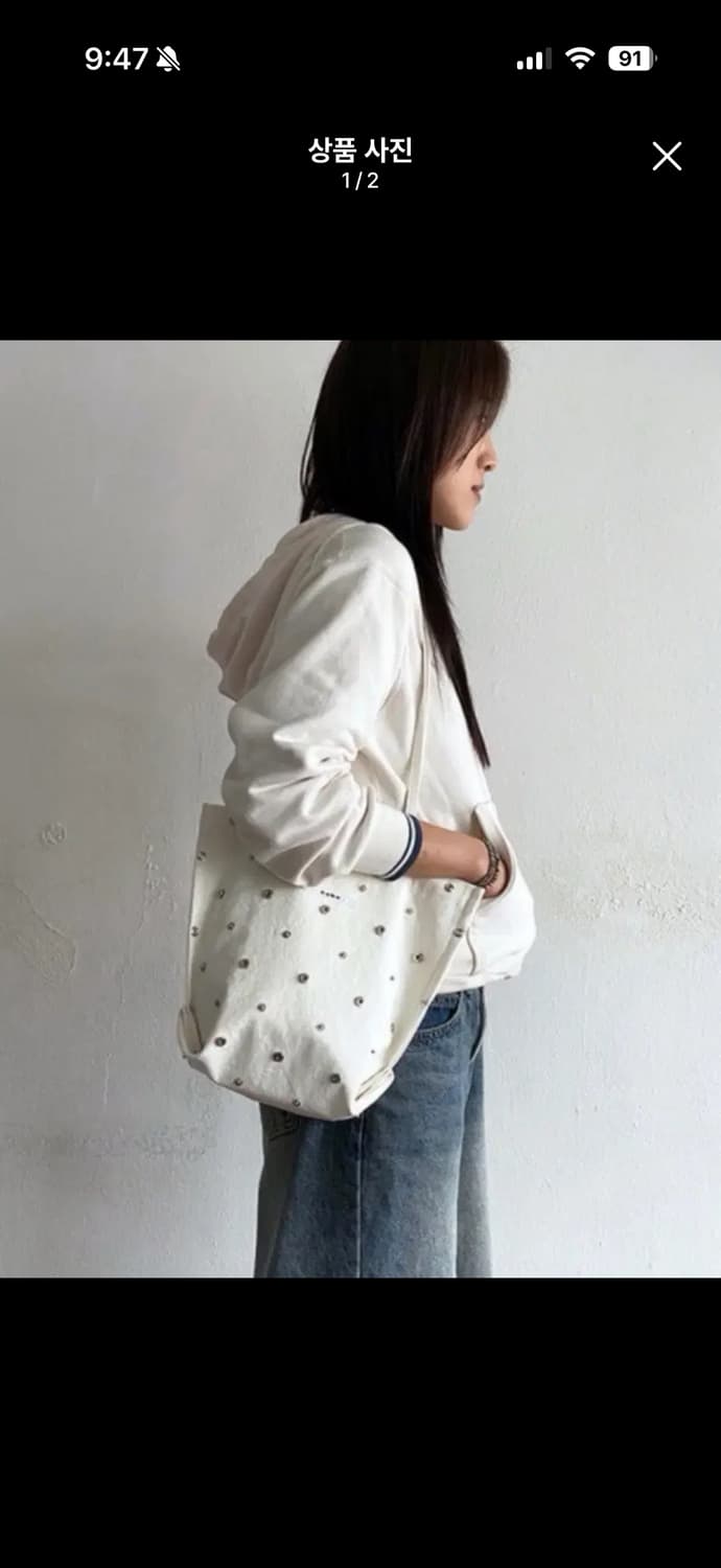 sako dotdot 40 도트 오프 화이트 상품이미지1