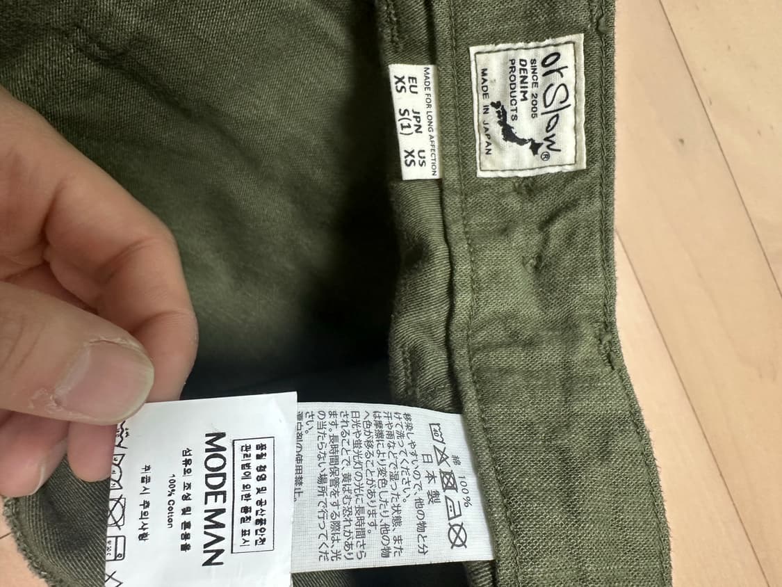 오어슬로우 퍼티그팬츠 빈티지 워싱  상품이미지3