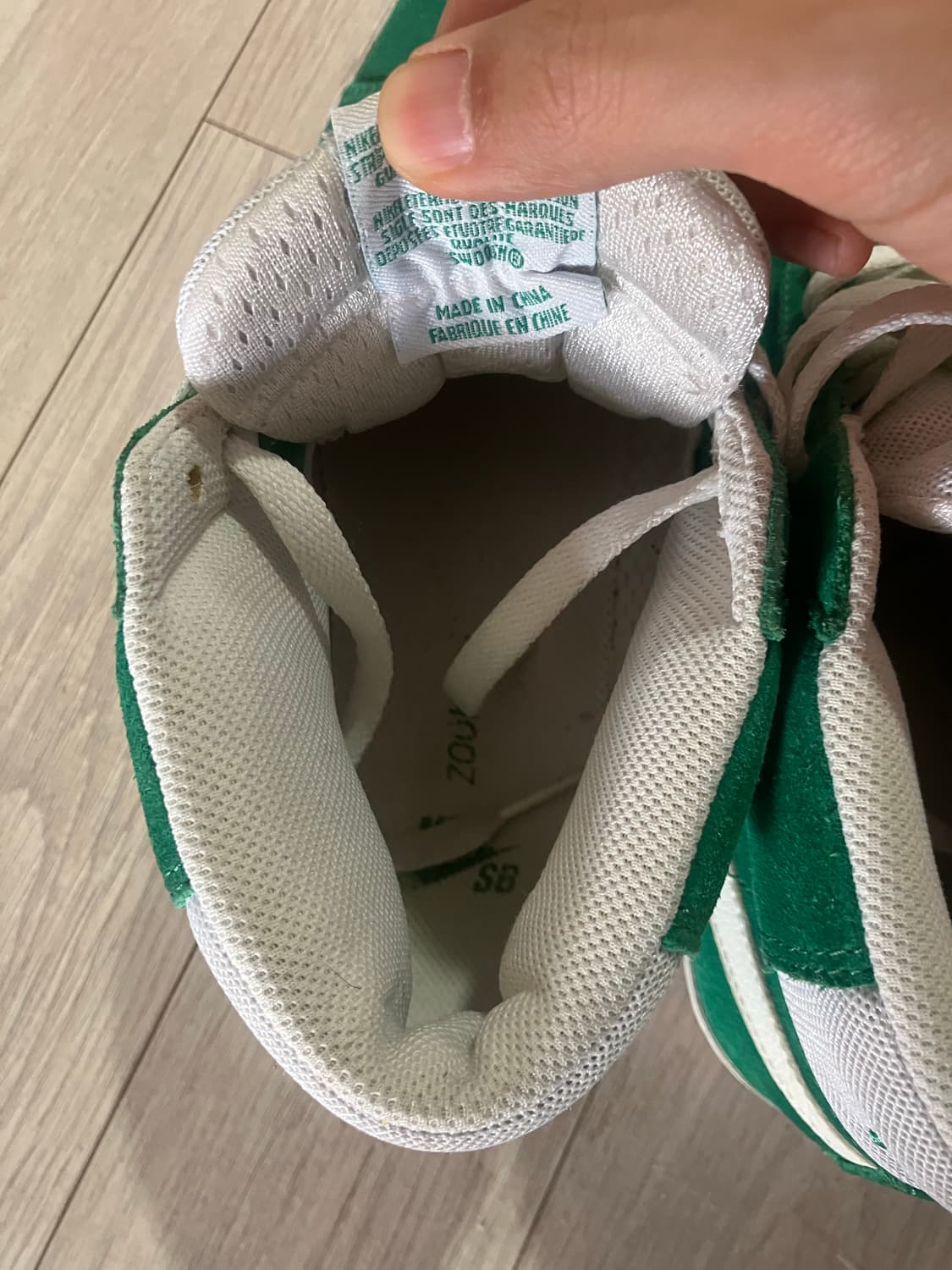 나이키 블레이저 미드 255 상품이미지6