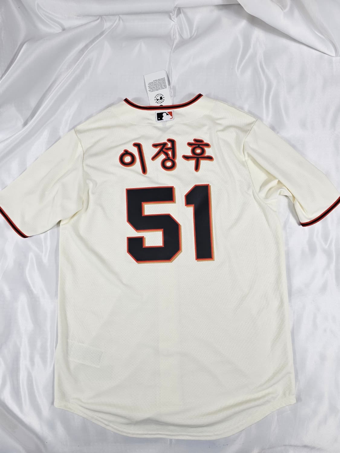 이정후나이키유니폼 상품이미지1