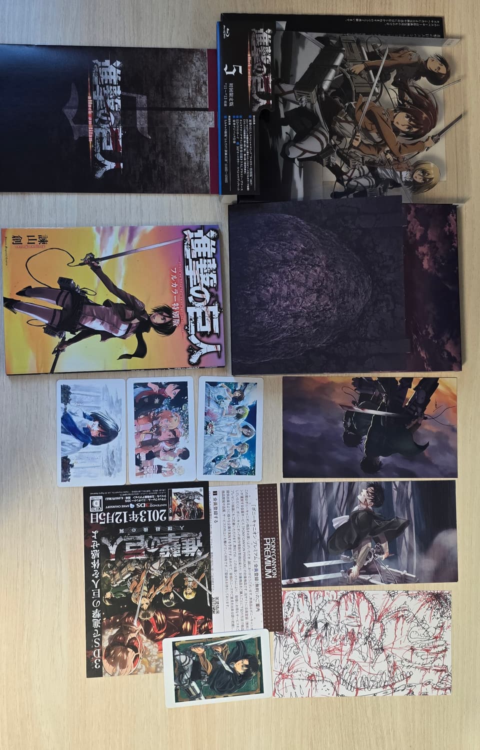 한정판 진격의거인 블루레이박스 공방전 풀컬러 코믹스 특전 북클릿 조사병단 상품이미지1