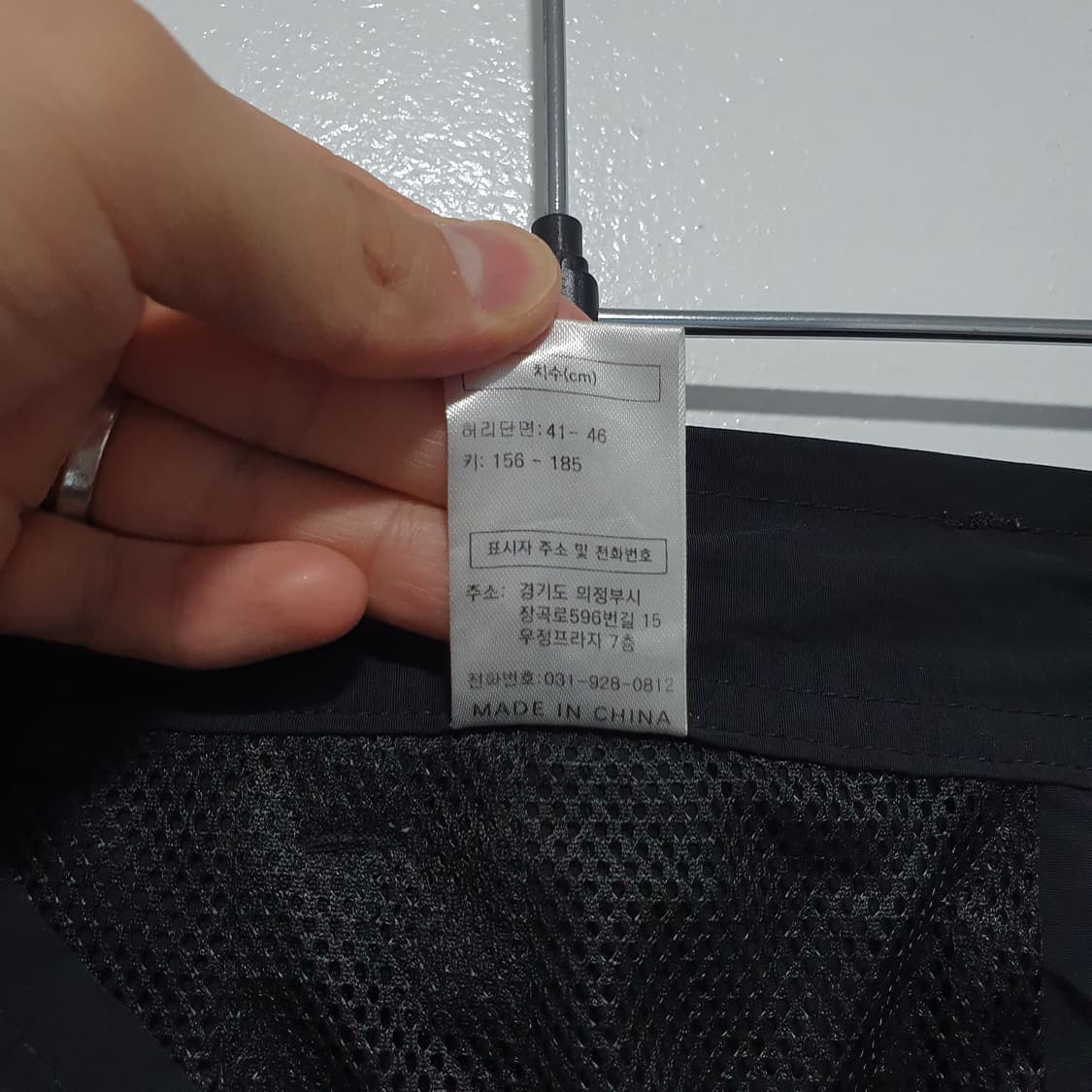 L) 엑스톤즈 신형 24ss 셔링 나일론 포켓 와이드 카고 팬츠 블랙 상품이미지9