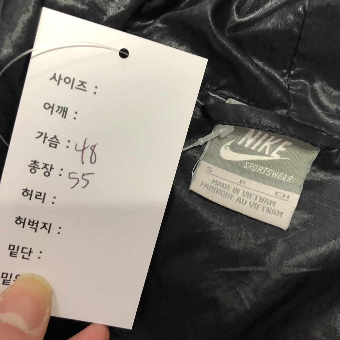 나이키 자켓 상품이미지5