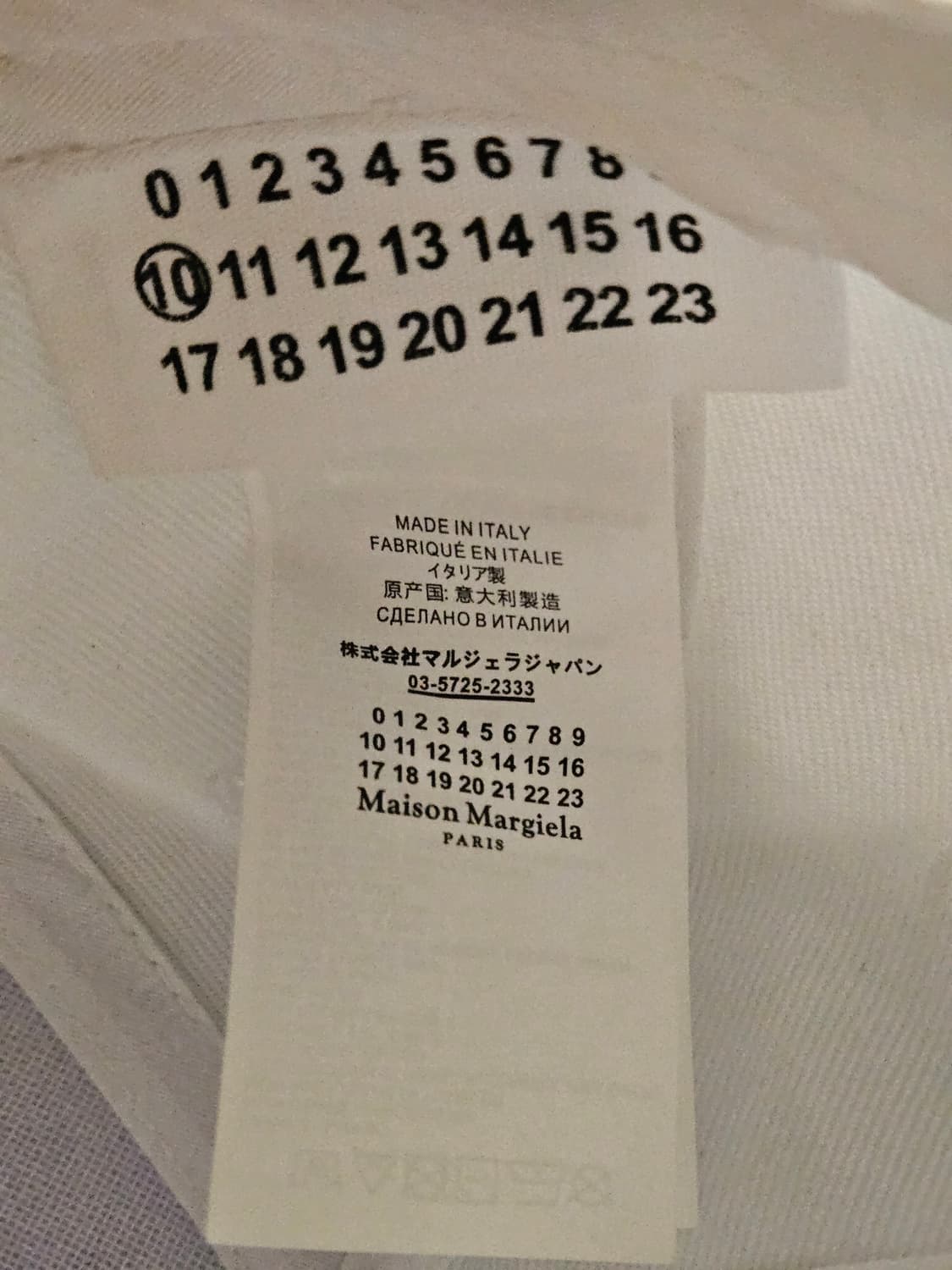 메종마르지엘라 상품이미지6