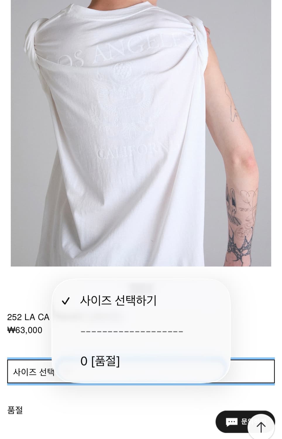 [os] innir 이니어  252 LA CA T-SHIRT  상품이미지8