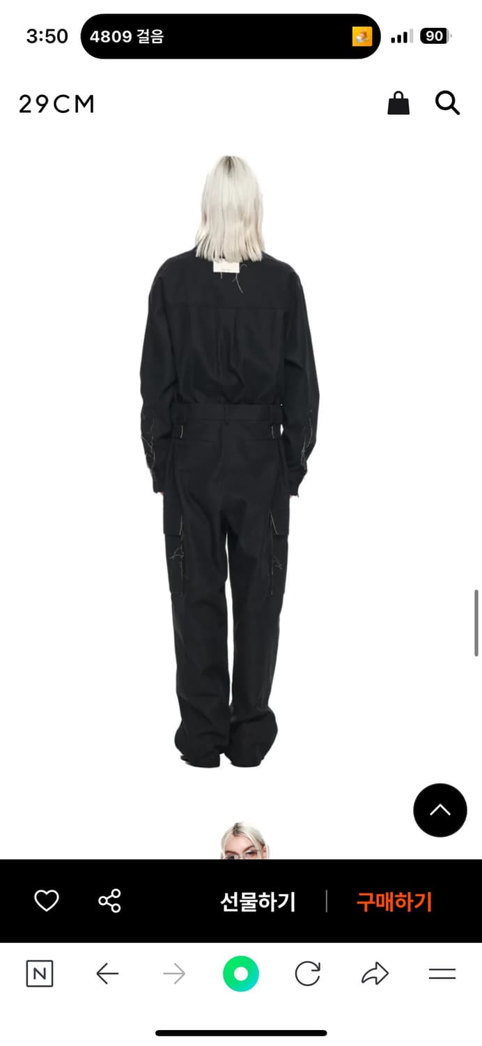 마뗑킴 matin kim 점프수트 원가 298,000 핏 지리는 국밥템 상품이미지3