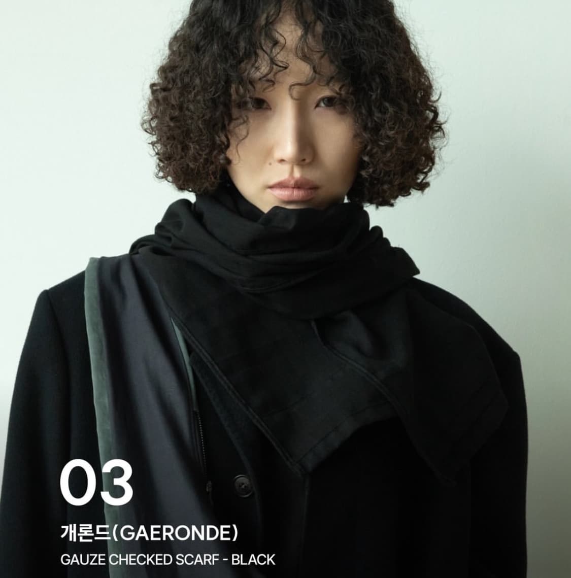 개론드 gaeronde GAUZE CHECKED SCARF 스카프 상품이미지1