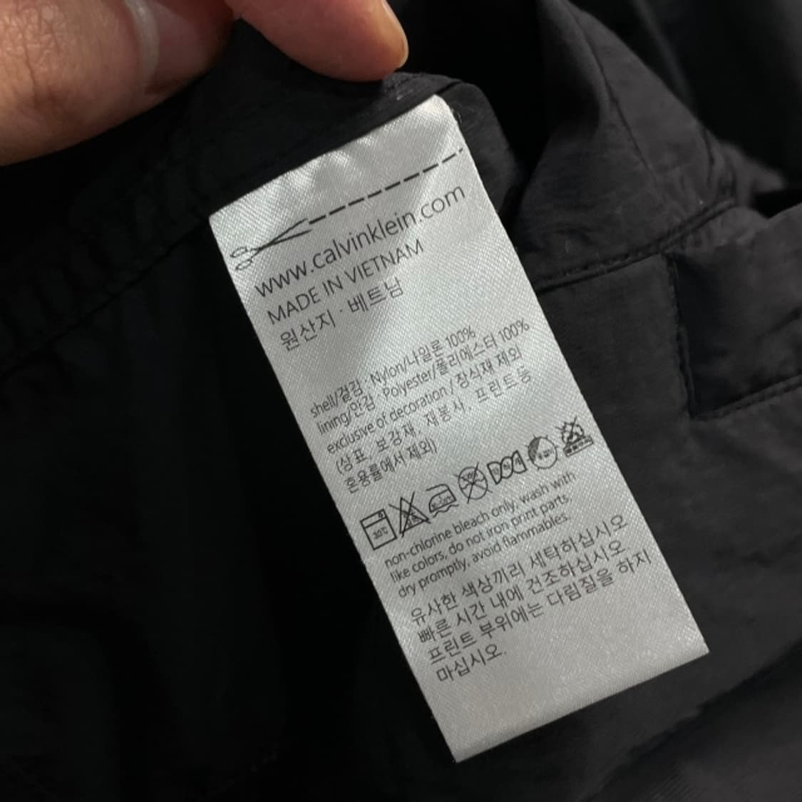 100 캘빈클라인 바람막이  상품이미지4