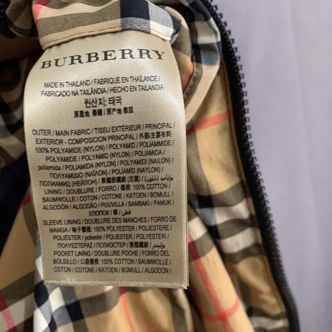 50 버버리 엘워스 트랙자켓 윈드브레이커 바람막이 상품이미지8