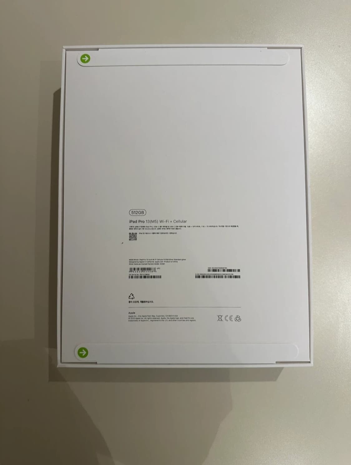 아이패드13프로m5 512기가 셀롤러와이파이 미개봉자급제싸게처분합니다 상품이미지2