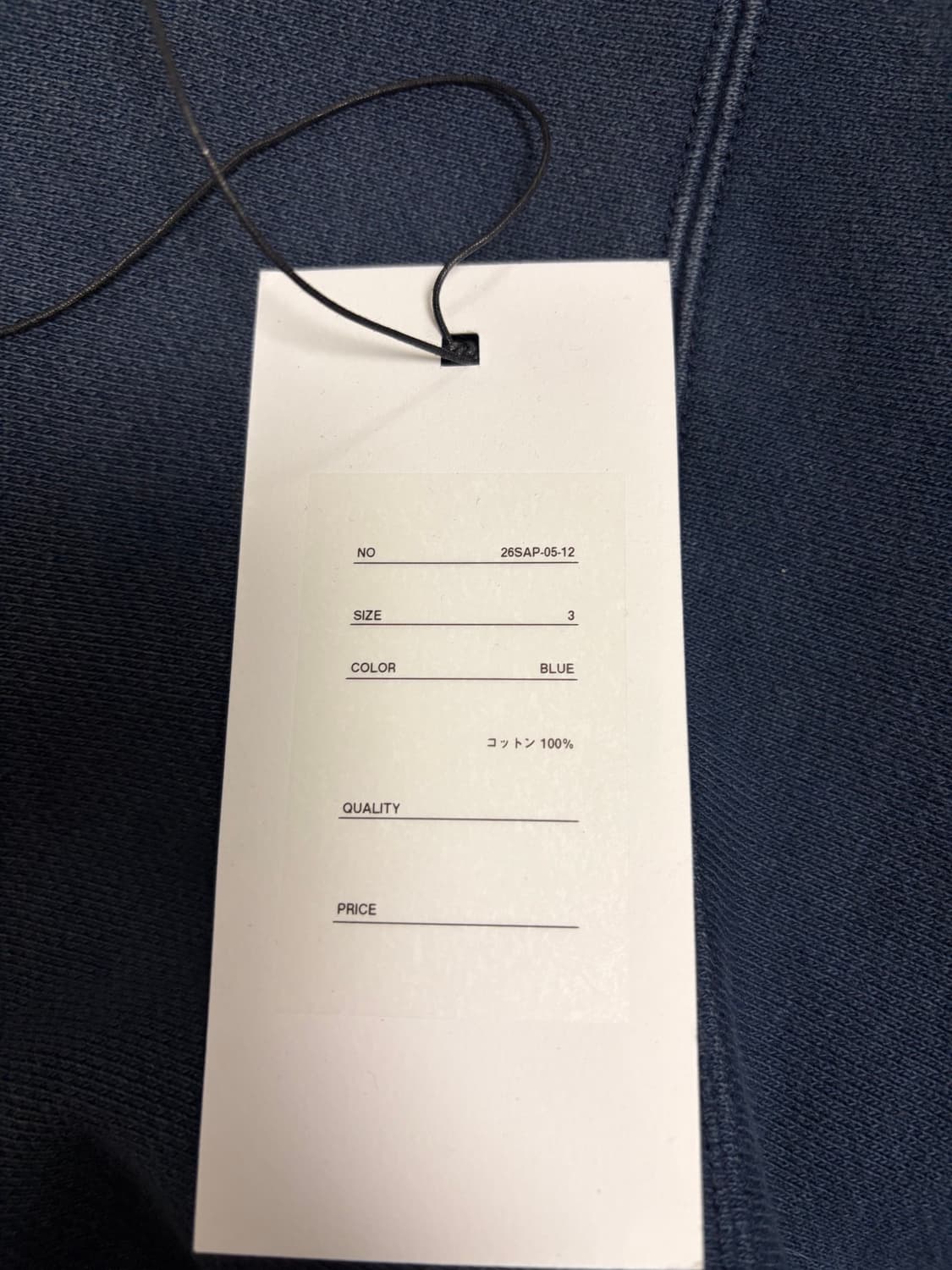 26 SS 아프레쎄 하프집업 3사이즈 상품이미지3