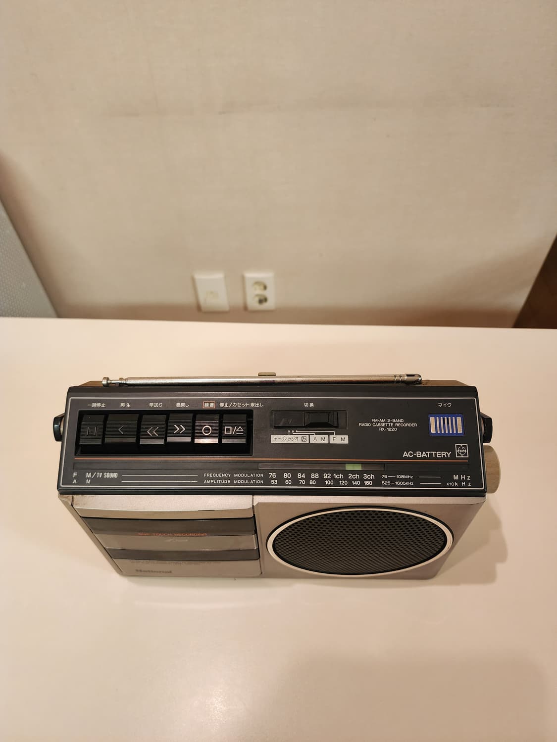 예쁜 일본 National 빈티지카세트 플레이어 RX-1220 상품이미지5