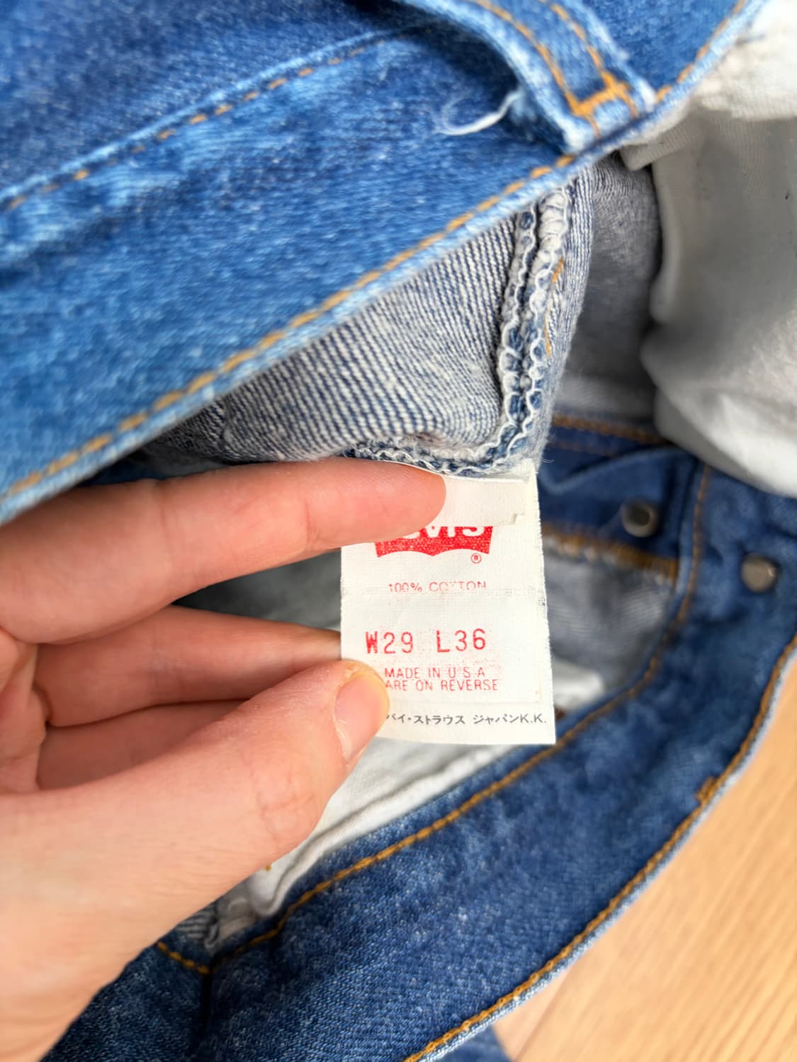 리바이스 501 데님팬츠 (28inch) 상품이미지5