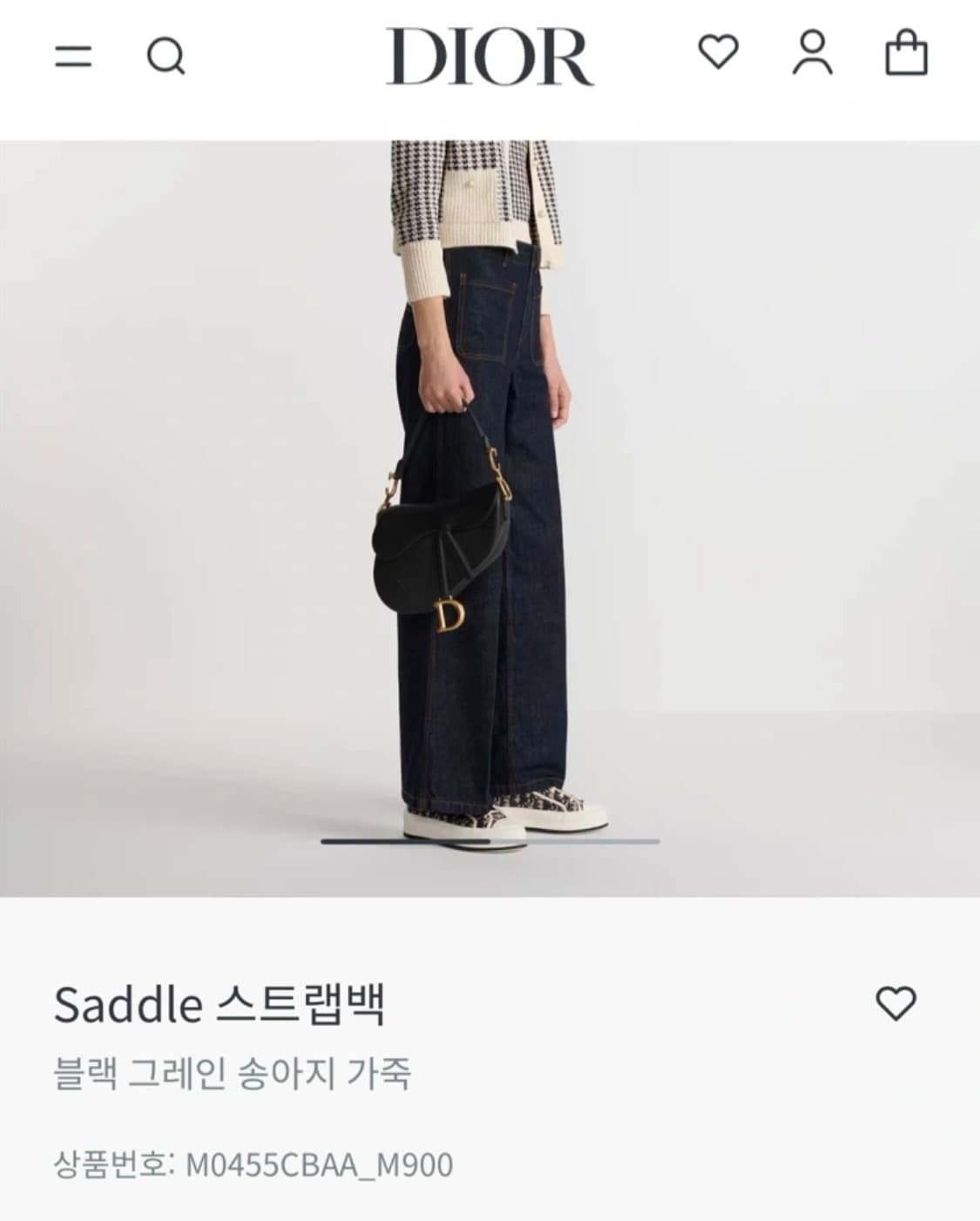 [Dior] 디올 새들백 미듐 블랙 상품이미지7