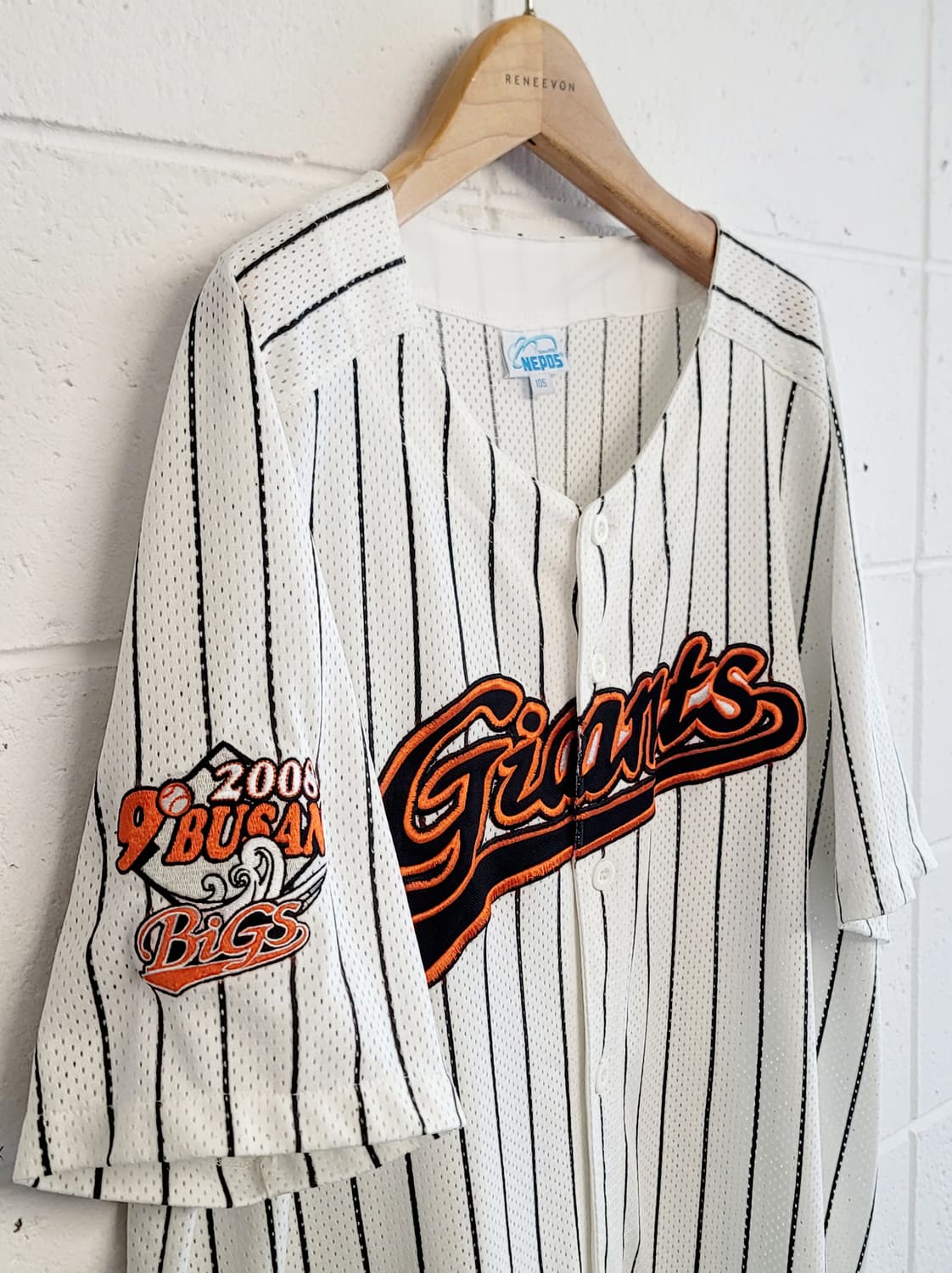 [105~슬림110] 네포스 롯데자이언츠 올드 홈 유니폼 판매합니다. 상품이미지5