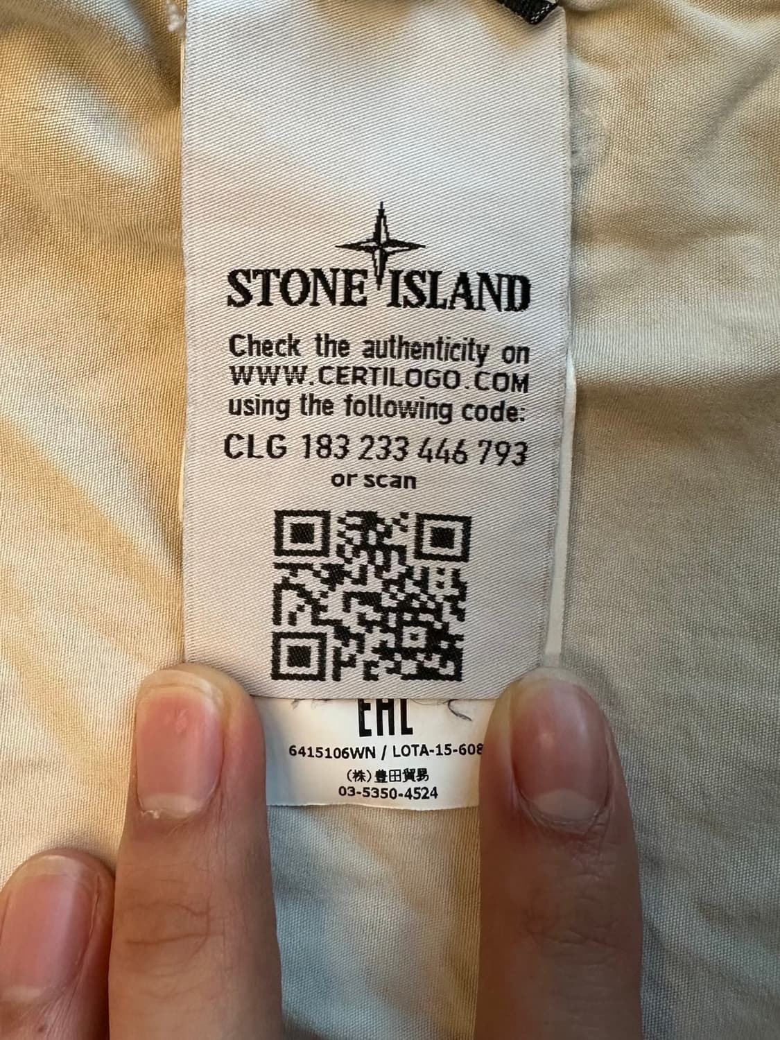 2016 Stone island Cotton Overshirt 상품이미지6